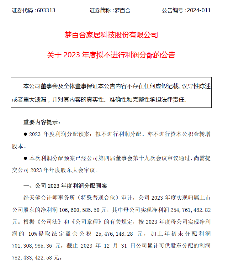 图3.png