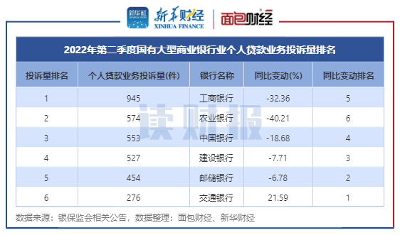 17177bd08608ec0500be568ac6444ee4.png 17177bd08608ec0500be568ac6444ee4.png