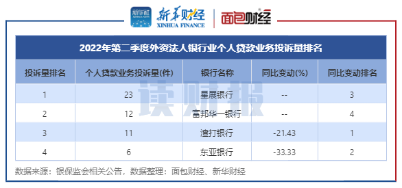 218505e0d627e739127b37a55c1dfc52.png 218505e0d627e739127b37a55c1dfc52.png