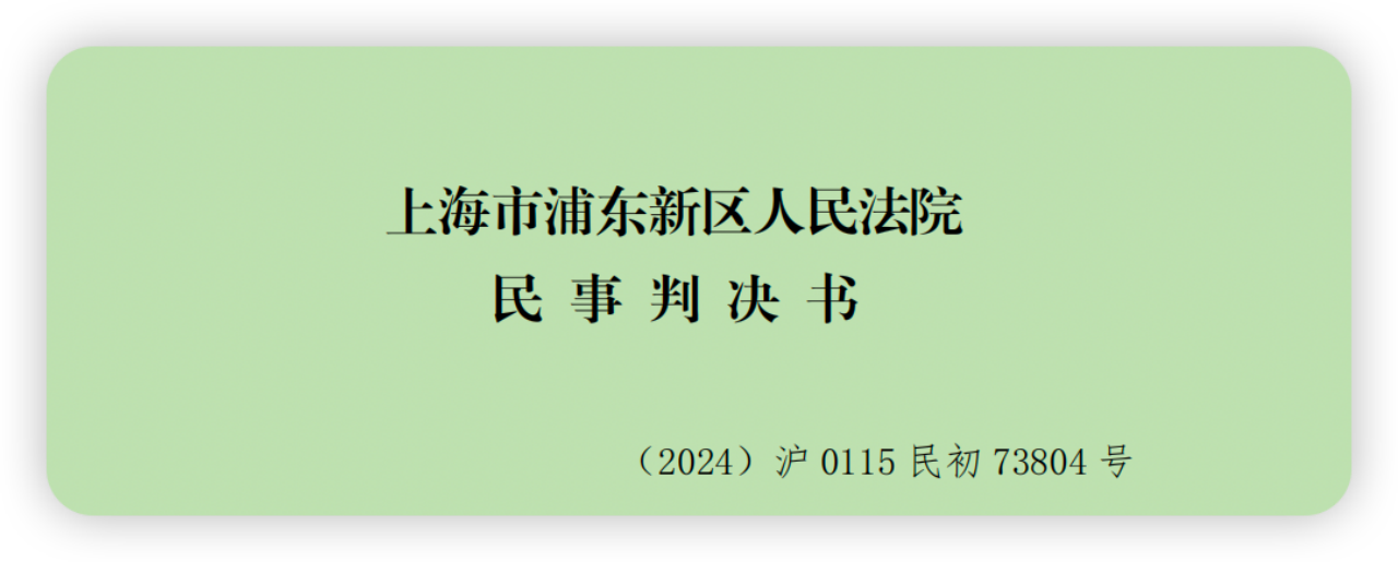 6d1ce3c5bd2abc21c2b9d0b789590307.png