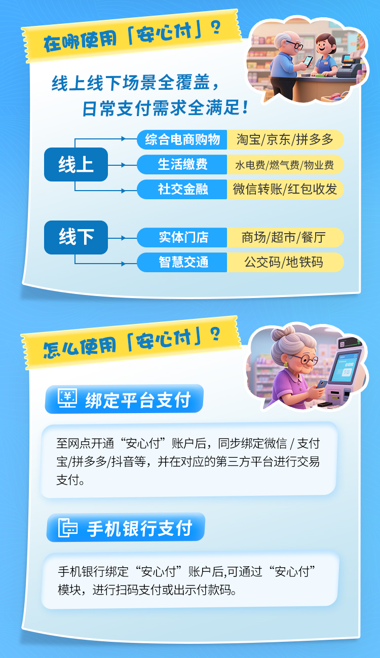 9693b989b95caa5a07a303579fb65c39.png