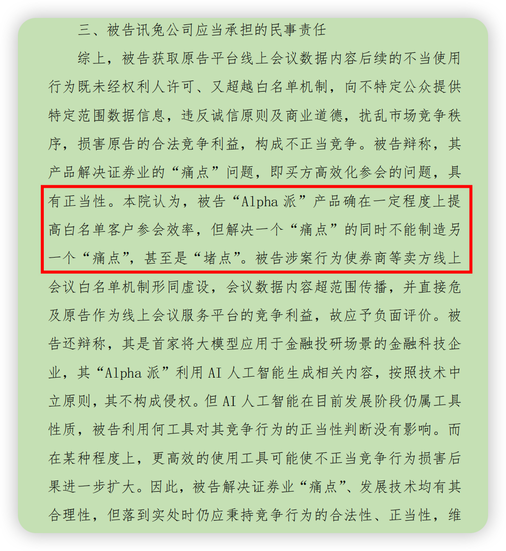 bb07612c92769884cb2479f43abc8664.png