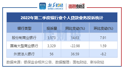 de0c708ae8fb30553705f66366b4276d.png de0c708ae8fb30553705f66366b4276d.png