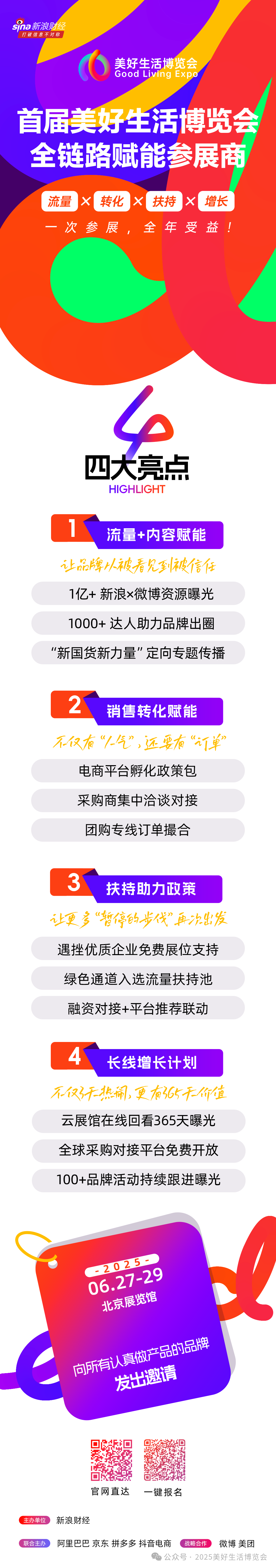 deceb856ff63de0f1c2c7015f0d5eede.png