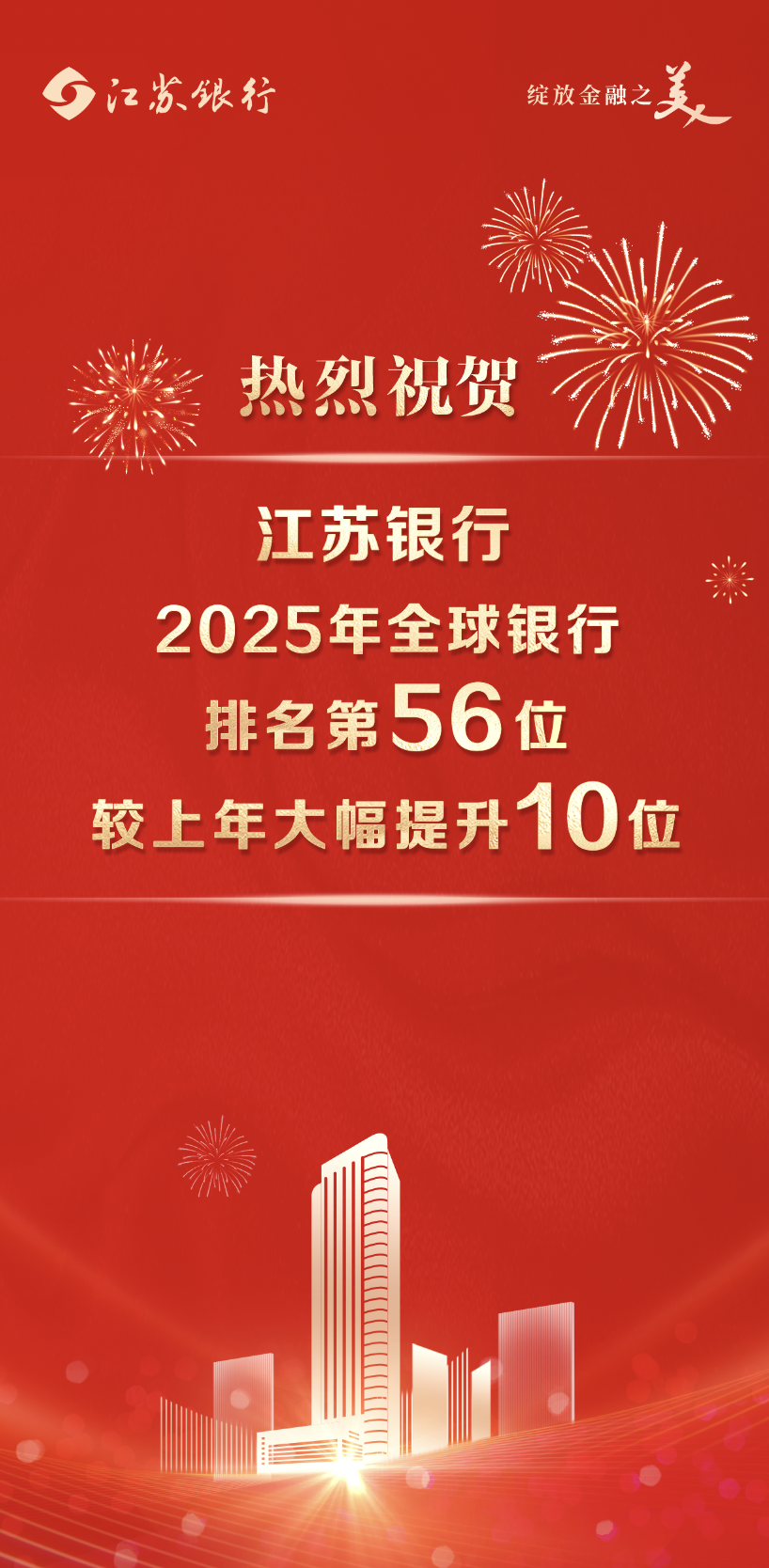 e08824979721a5523749e8e9231b09b1.png