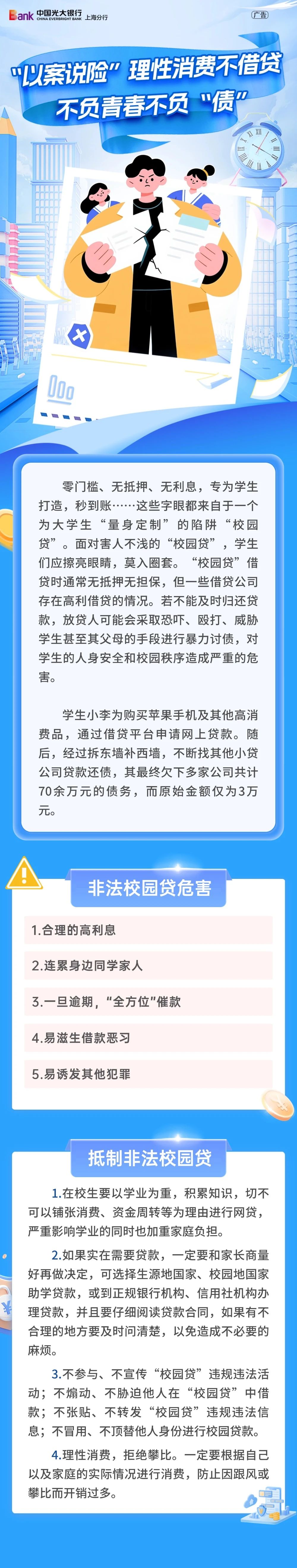 fa8a34ed562a973b70934c9a7a70a96f.jpg