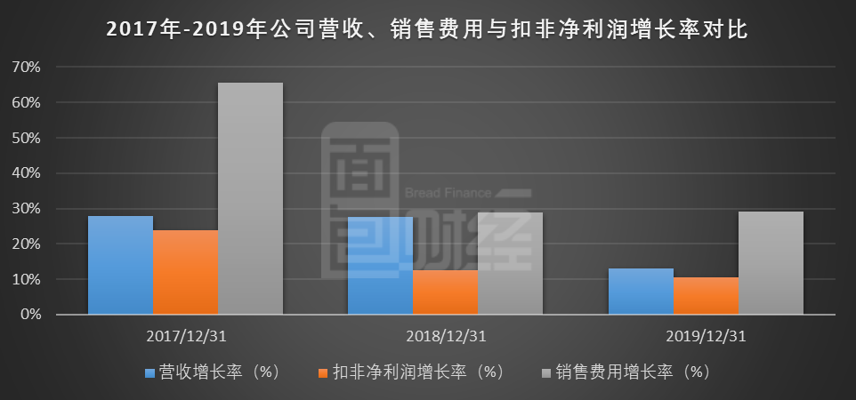 watermark-1611113969327.png