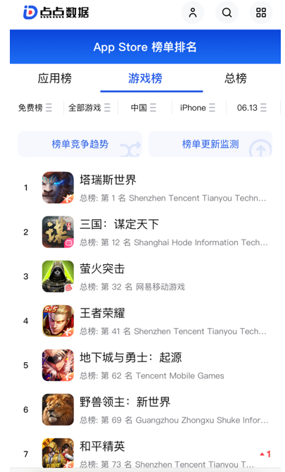 三国某2.png