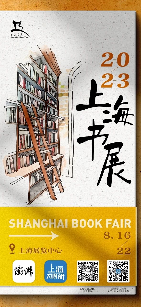 上海1.jpg 上海1.jpg