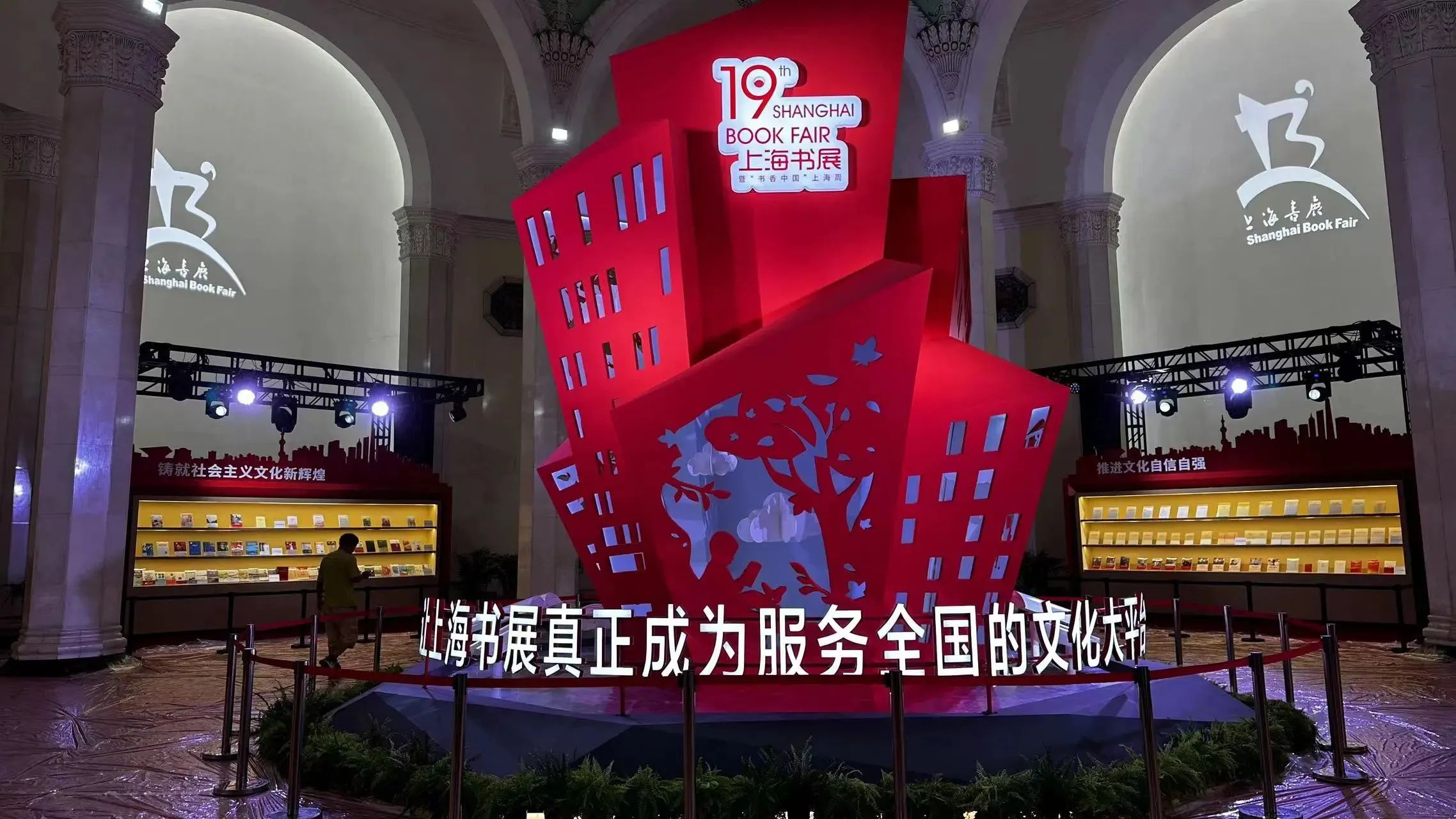 上海2.jpg 上海2.jpg