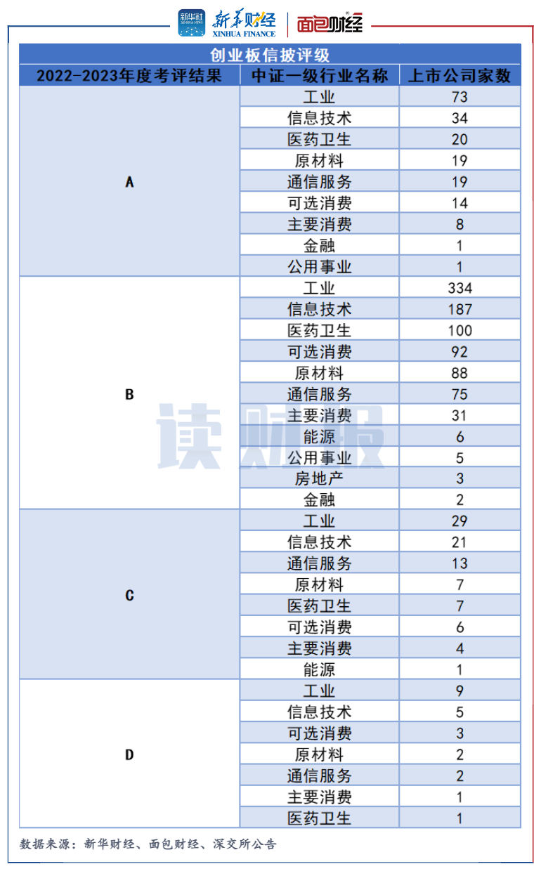 图2.png
