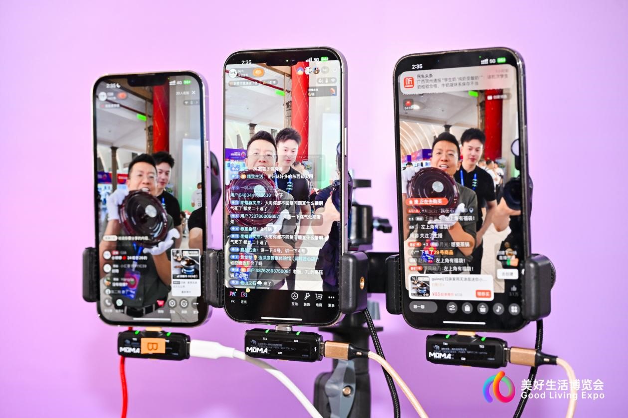 图片19.jpg