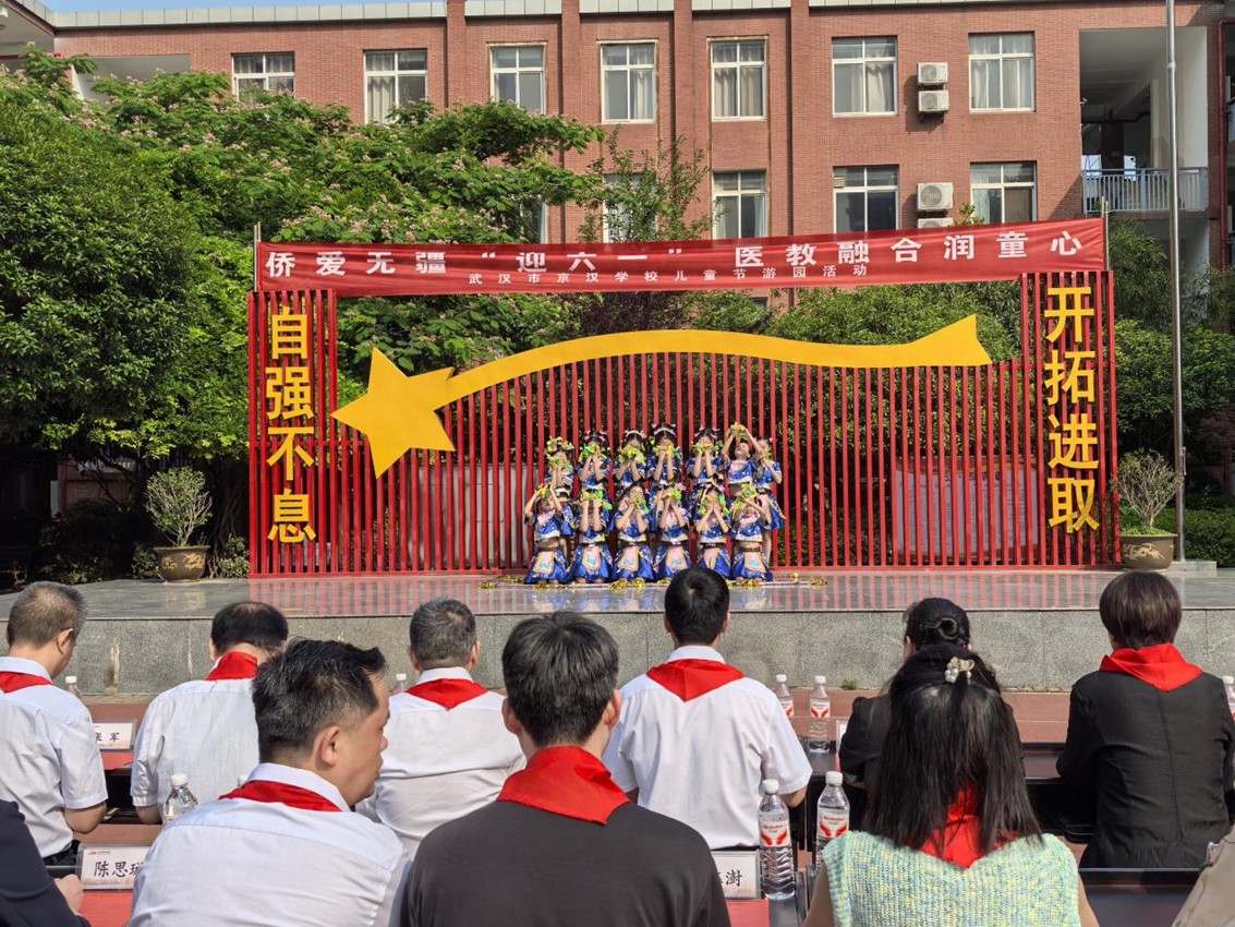 图片2.jpg