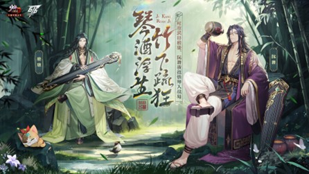 图片2.jpg