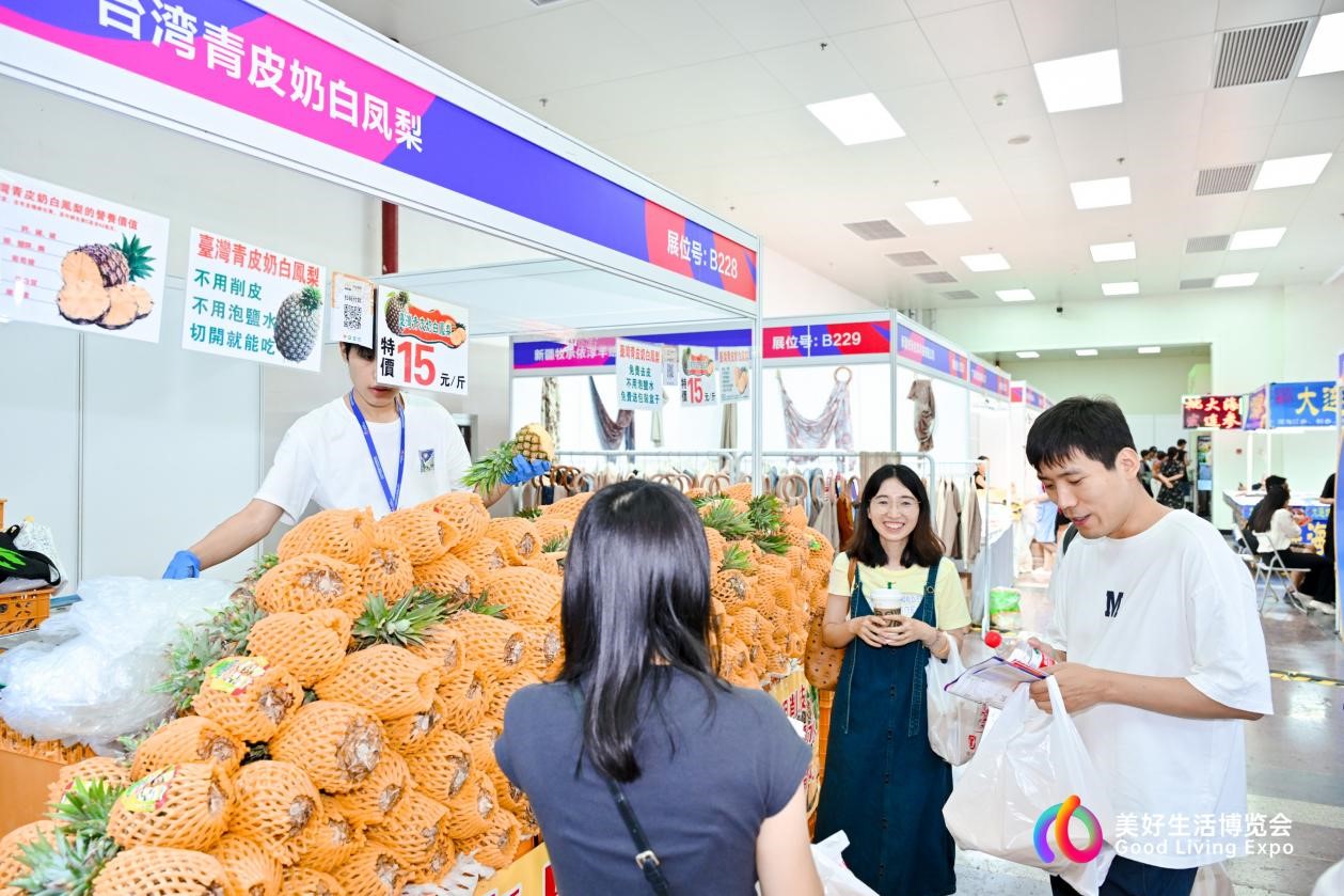 图片20.jpg