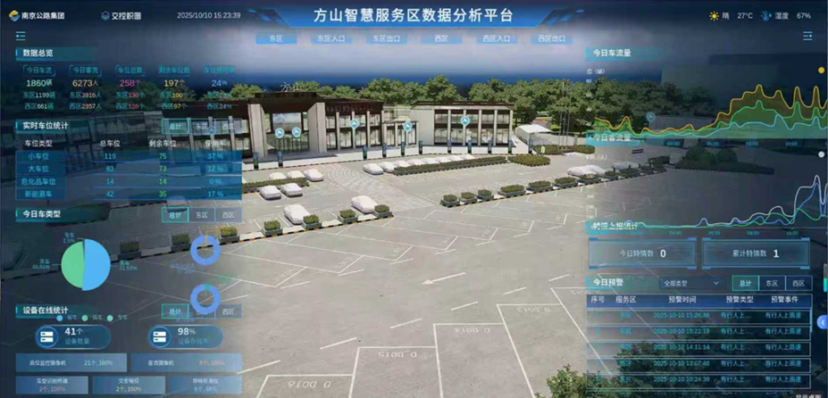 图片3.png 图片3.png