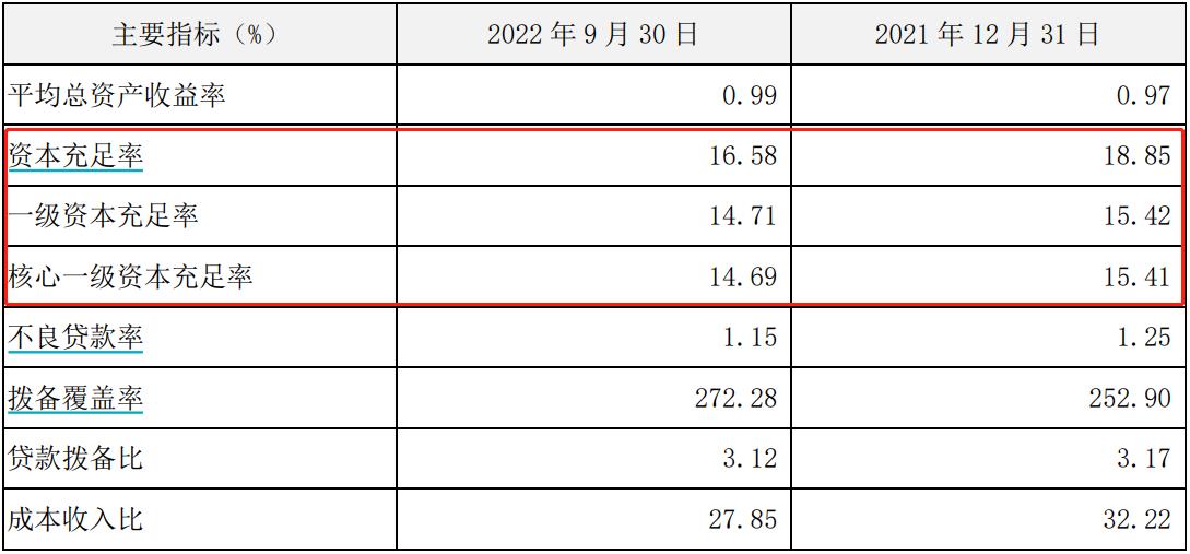 微信图片_20221107150554.jpg