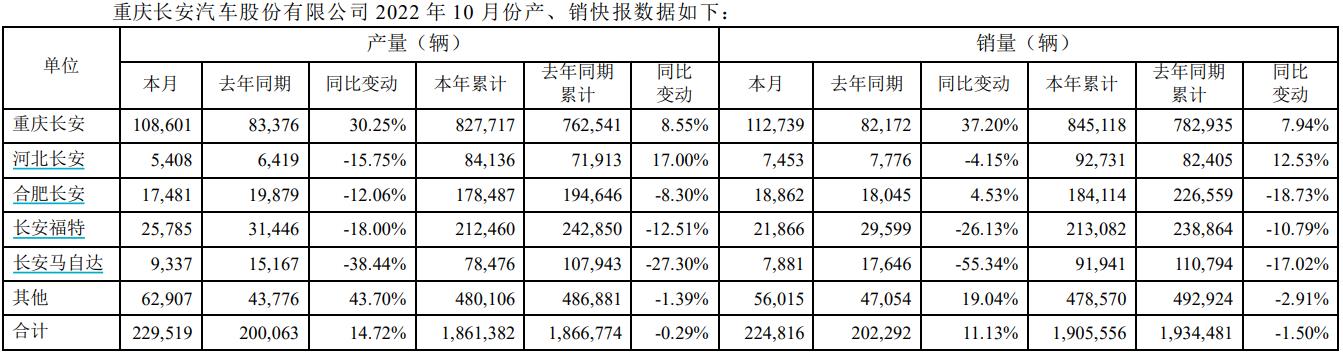 微信图片_20221110152816.jpg