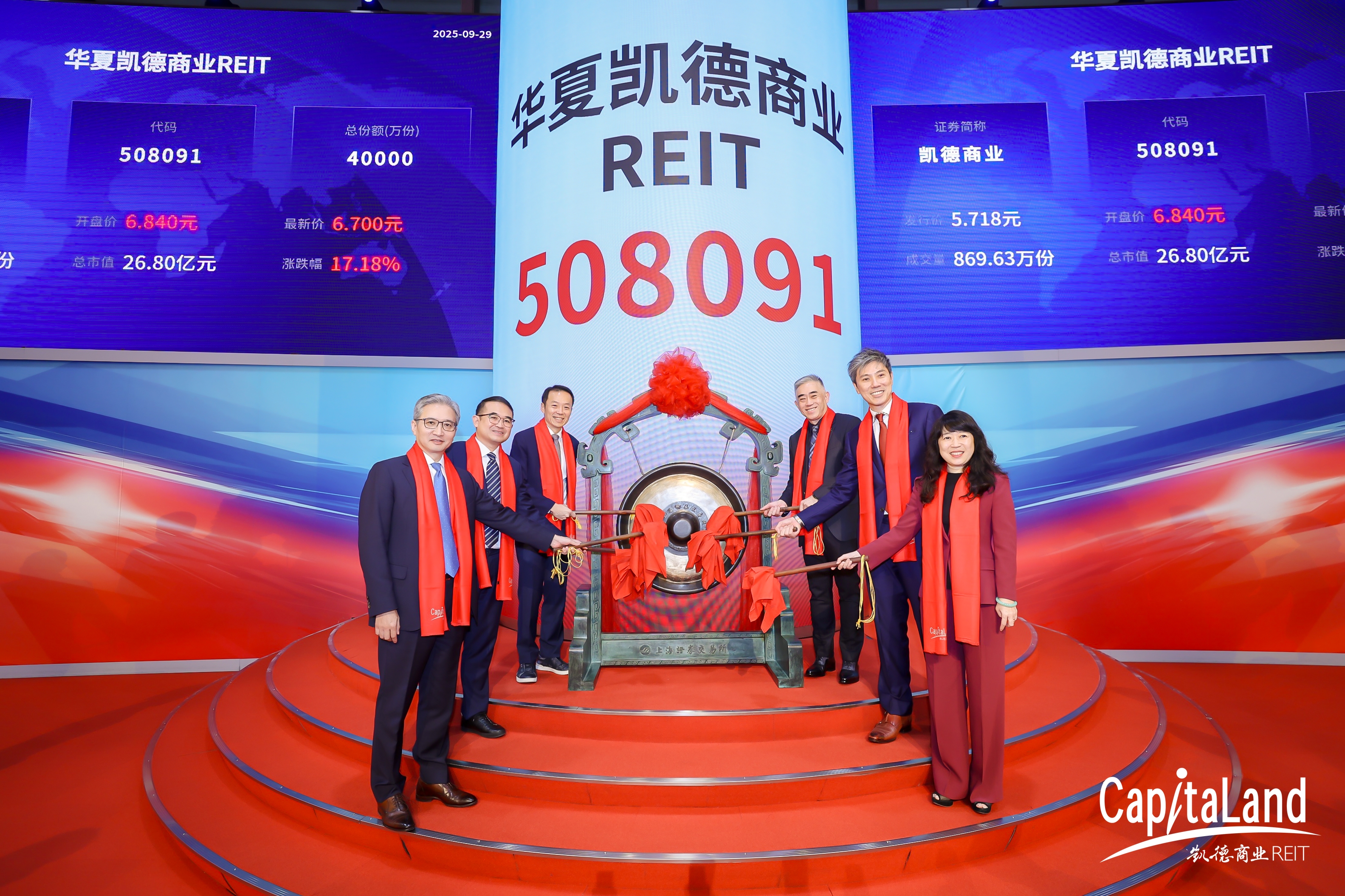 微信图片_20250929161150_163_153.jpg