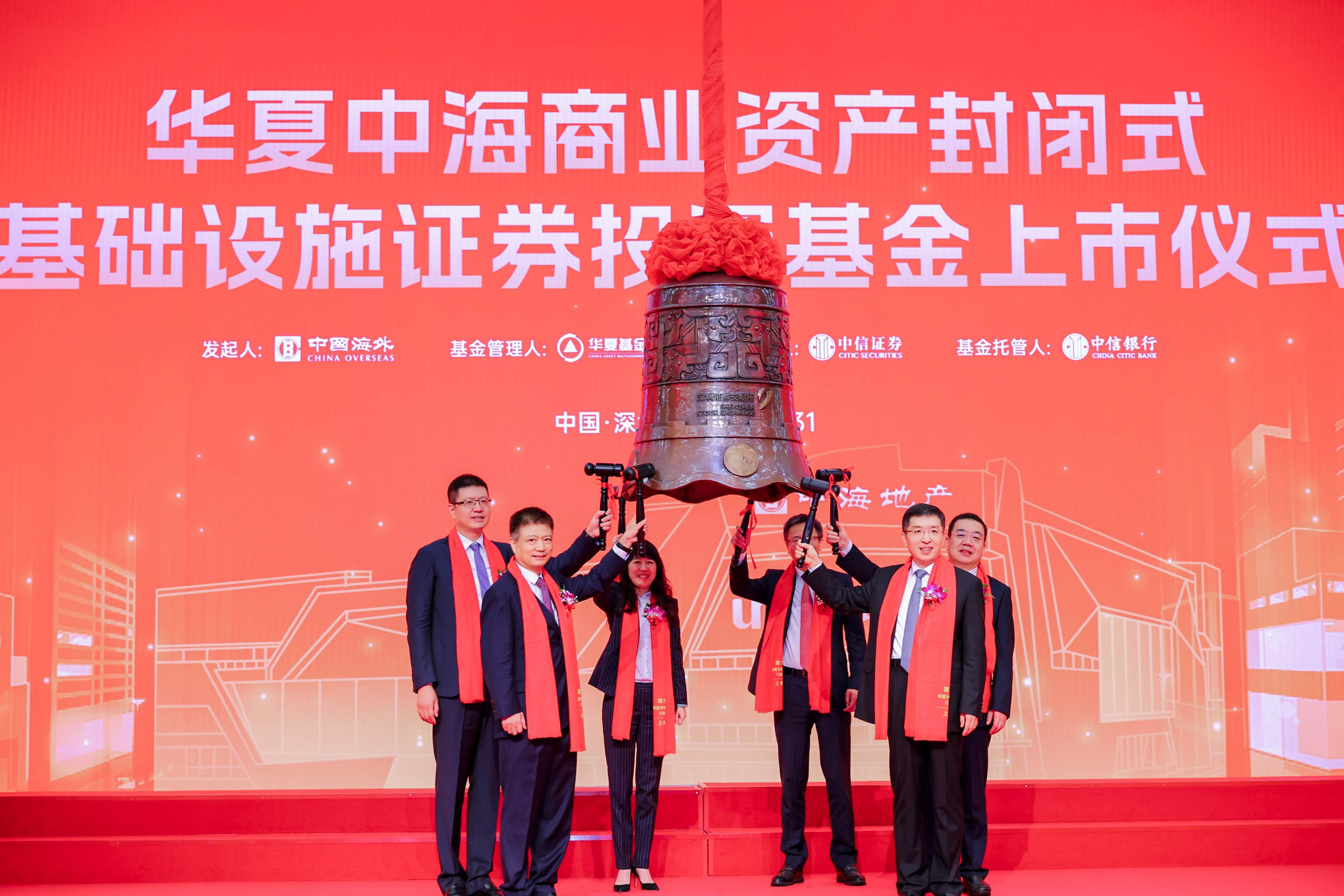 微信图片_20251031142837_269_153.jpg 微信图片_20251031142837_269_153.jpg