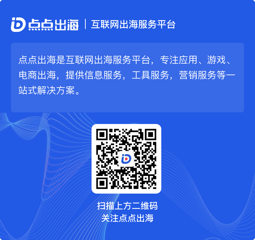 点8.png