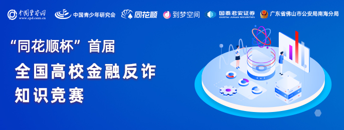 配图2.jpeg