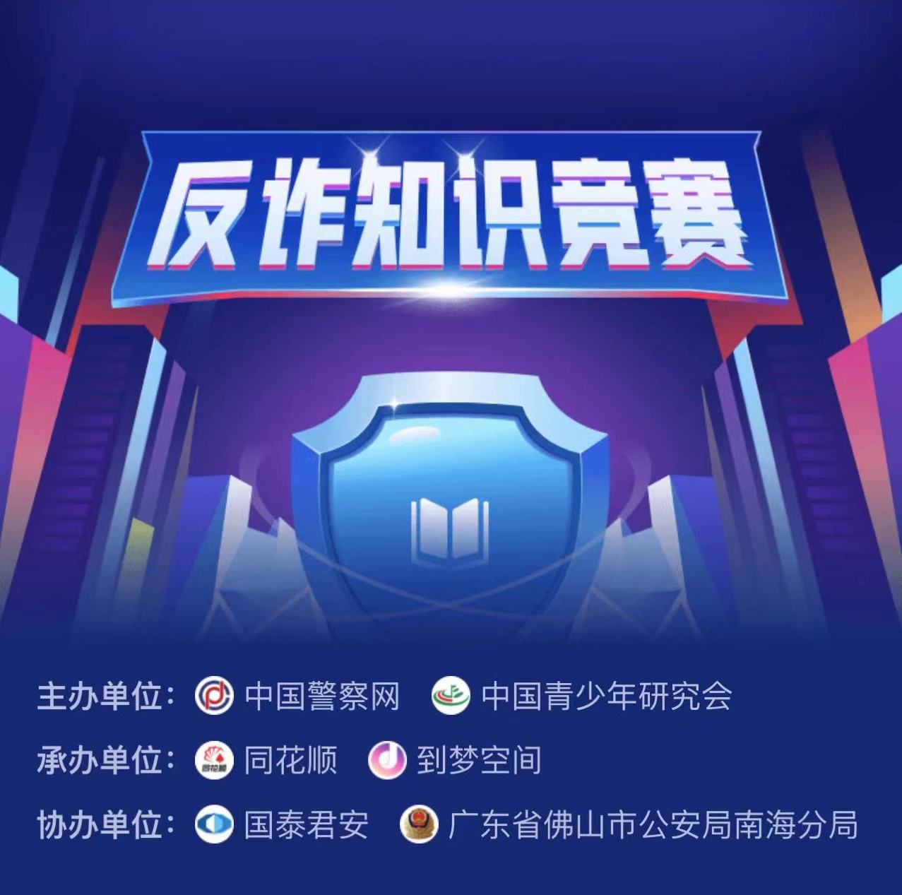 配图3.jpeg